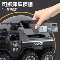 超大号儿童玩具车特警察车男孩仿真小汽车模型宝宝
