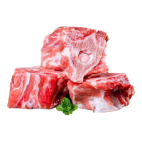  谷开元 新鲜冷冻原切 羊蝎子