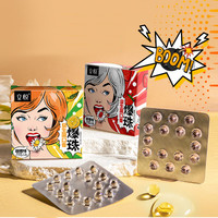 交悦 益生菌草莓口香爆珠16粒