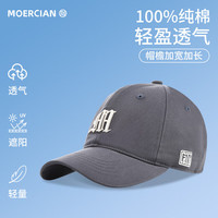 牧尔西帽子男女通用韩版潮百搭棒球帽户外运动鸭舌帽防晒遮阳帽太阳帽女