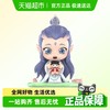 泡泡玛特 POP MART 哪吒之魔童闹海 天生羁绊系列 盲盒 哪咤之魔童一盒