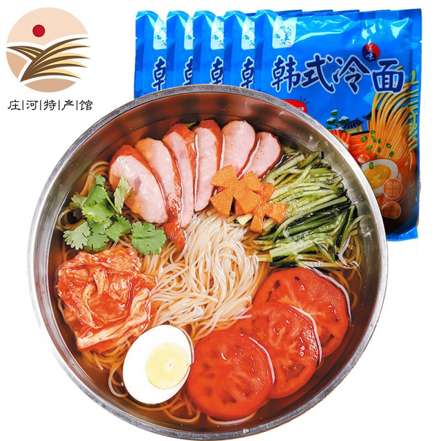 食客族 禧泰来  韩式冷面精品真空装内含调料包 350g*5袋