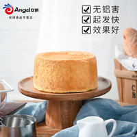 安琪百钻无铝害双效泡打粉家用小包50g*10袋做蛋糕烘焙材料膨松剂 双效泡打粉10g*3袋