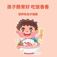 酵母锌片 每片含锌1mg 奶香味 易吸收不刺激 宝宝儿童补锌 乌梅榧子山楂糖片