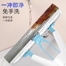 五月花 免手洗 胶棉拖把  33cm对折挤水1配头