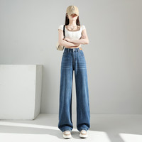 深蓝色高腰阔腿牛仔裤女裤春秋2025夏薄宽松高腰垂感直筒裤子 M