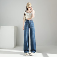 深蓝色高腰阔腿牛仔裤女裤春秋2025夏薄宽松高腰垂感直筒裤子 2XL