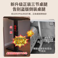 实木电动升降桌电脑桌学习桌书桌家用办公桌电竞桌子可升降工作台 3CM实木桌面【3节正装双电机】橡木色