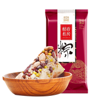 稻香村粽子礼盒 稻香村集团端午节粽子 粽子礼包720g