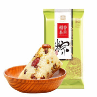 稻香村粽子礼盒 稻香村集团端午节粽子 粽子礼盒1320g
