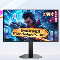 京东双11电脑数码  3C数码五折膨胀券 