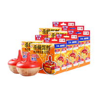 安速 杀蝇饵剂 日本进口苍蝇果蝇小飞虫可行驱杀诱捕器放置有效引诱