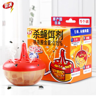 安速 杀蝇饵剂 苍蝇果蝇小飞虫可行驱杀诱捕器放置有效引诱 杀蝇饵剂6个装