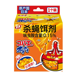 安速 杀蝇饵剂 苍蝇果蝇小飞虫可行驱杀诱捕器放置有效引诱 杀蝇饵剂6个装