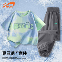 贵人鸟 童装男童套装夏2025新款男孩运动夏装儿童短袖t恤速干裤子