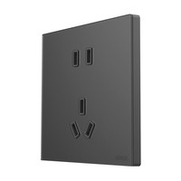 西蒙（SIMON）开关插座i6Air冰釉灰超薄磨砂钢化玻璃面板五孔店M7 五孔插座