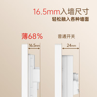 西蒙（SIMON）开关插座面板二三五孔插座空调无边框哑光奶油风墙壁插座M1杏子灰 四孔插座