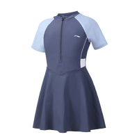 李宁（LI-NING）儿童泳衣女童连体裙式青少年游泳衣学生女孩泳装0321