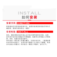 吉路尔电动车轮胎真空胎电瓶车真空轮胎电车摩托车轮胎 狼图双股钢丝真空胎14*2.50