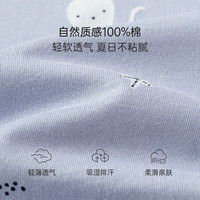 babylove婴儿包屁衣夏季薄款纯棉无袖背心哈衣男女宝宝亲肤透气爬服夏装