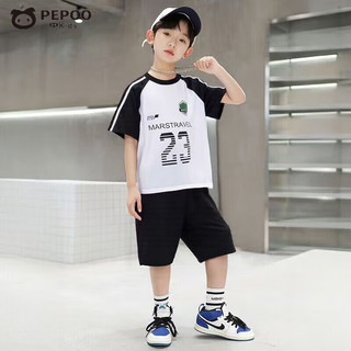 小猪班纳男童短袖短裤套装2025夏季儿童球服印花篮球服运动训练两件套 白色 150