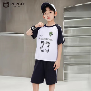 小猪班纳男童短袖短裤套装2025夏季儿童球服印花篮球服运动训练两件套 白色 150