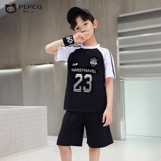 小猪班纳男童短袖短裤套装2025夏季儿童球服印花篮球服运动训练两件套 白色 150