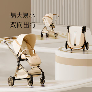elittle逸乐途emu双向婴儿车轻便高景观可坐可躺新生儿宝宝遛娃车