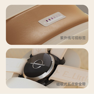 elittle逸乐途emu双向婴儿车轻便高景观可坐可躺新生儿宝宝遛娃车