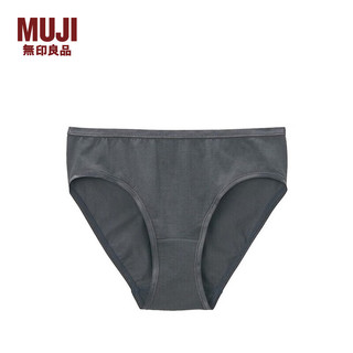 無印良品 MUJI 無印良品  女式 弹力天竺织中腰短裤 内裤 FCE01A1A 深灰色 2XL