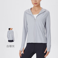 Keep防晒衣女春夏防紫外线凉感防晒服显瘦外套薄款透气