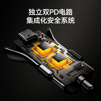 Aohi奥海车载充电器170W快充一拖三适用16汽车点烟器转换插头 【170W三口顶配快充】多协议多口
