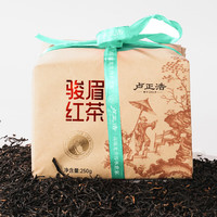 卢正浩茶叶绿茶雨前龙井谷雨香骏眉红茶组合装量大口粮茶 谷雨香250g骏眉红茶250g组合装
