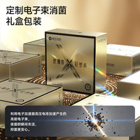 草本初色草本初色黑绷带轻塑裤2.0升级女士内裤透气舒适三角 三条装 XL 三条装B组 【杏肤+灰紫+浅粉】 XL 【120-150斤】