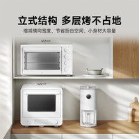 米家 MIJIA MKX05M 电烤箱 40L