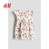 H&M童装女婴连衣裙夏季时尚舒适印花圆领飞袖及膝公主裙1265912 白色/草莓 73 73/48 (6-9M)