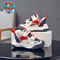 汪汪队童鞋男童凉鞋小童包头2025夏季宝宝运动儿童沙滩鞋女童 千禧粉（天天） 28码