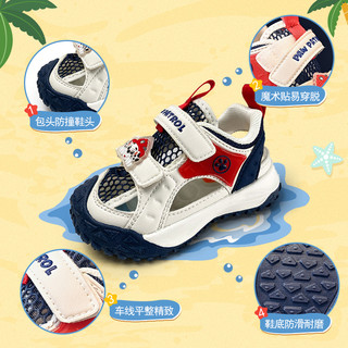  Paw Patrol/汪汪队立大功 沙滩鞋 儿童凉鞋