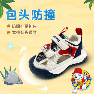  Paw Patrol/汪汪队立大功 沙滩鞋 儿童凉鞋