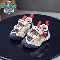 汪汪队童鞋男童凉鞋小童包头2025夏季宝宝运动儿童沙滩鞋女童 淡草灰（阿奇） 26码