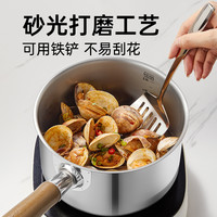 炊大皇奶锅316L不锈钢小锅宝宝辅食锅一人食0涂层泡面锅通用 【16cm 带盖】316L不锈钢 0涂层