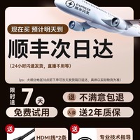 绿巨能 视频采集卡直播4K60HZ帧 HDMI相机高清录制ps5/xbox/Switch/ipad摄像机游戏笔记本电脑手机抖音USB3.0