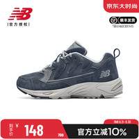 new balance 运动休闲鞋 36 （脚长22cm） ML875LB-D （偏小，建议大半码）