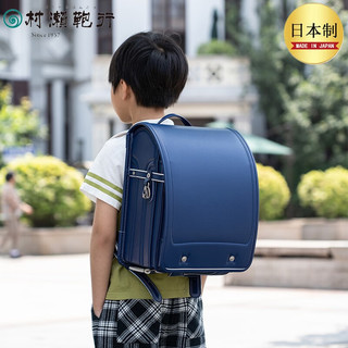 村瀬鞄行日本书包小女童减负护脊防水1-3-6年级天使之翼书包 蓝色(日本制)