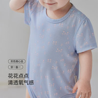 babylove婴幼儿包屁衣夏季薄款莫代尔短袖连体衣男女宝宝三角哈衣爬服夏装 浅樱粉 66cm