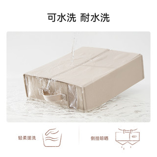  eachy/里序 床单被套收纳盒