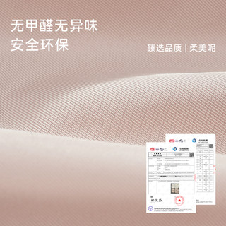  eachy/里序 床单被套收纳盒