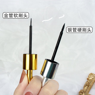  宜直妆 防水防汗持久不晕染 眼线液笔  2瓶