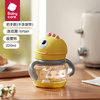 babycare 儿童tritan吸管杯 鸭嘴杯头款 220ml