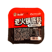 椿林正宗重庆火锅底料牛油菌汤50g*4杯/12杯家用独立小包装  青花椒